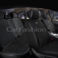 Комплект Накидок RUBIN PLUS Комплект Накидок RUBIN PLUS