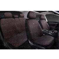 Накидки 5D PSV Twid комплект на весь салон, Твид Накидки 5D PSV Twid комплект на весь салон, Твид