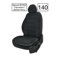 Чехлы Велюр на Lada Vesta / Vesta SW Cross (2015+) Чехлы Велюр на Lada Vesta / Vesta SW Cross (2015+)