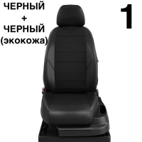 Чехлы Автолидер на Toyota Mark 2 1992-1996