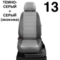 Чехлы Автолидер на Toyota Mark 2 1992-1996