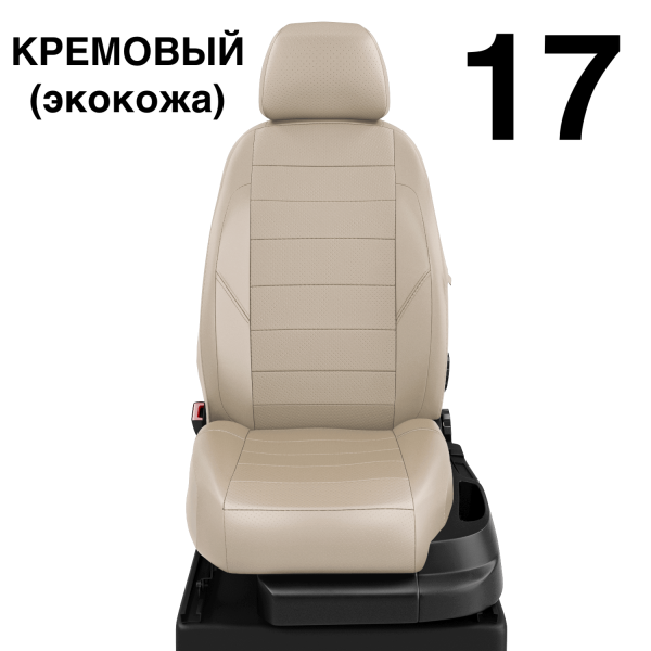 Чехлы Автолидер на Toyota Mark 2 1992-1996