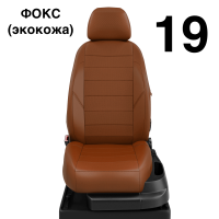 Чехлы Автолидер на Toyota Mark 2 1992-1996