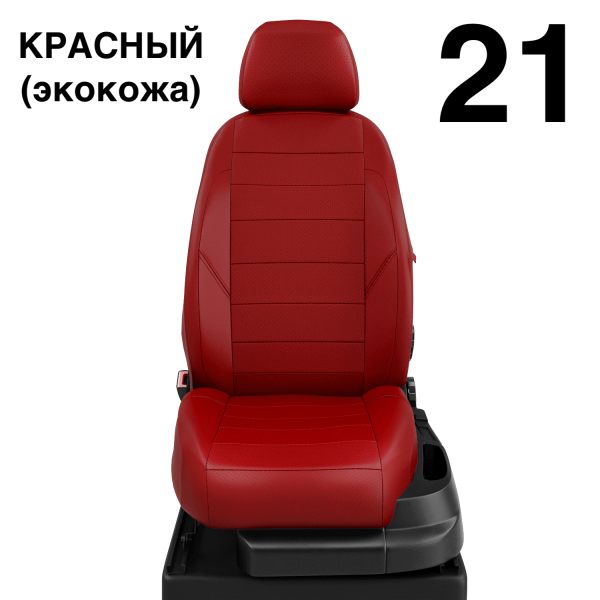 Чехлы Автолидер на Toyota Mark 2 1992-1996