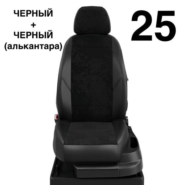 Чехлы Автолидер на Toyota Mark 2 1992-1996