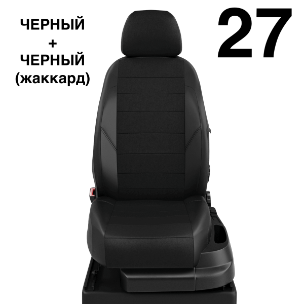 Чехлы Автолидер на Toyota Mark 2 1992-1996