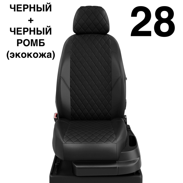 Чехлы Автолидер на Toyota Mark 2 1992-1996