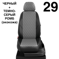 Чехлы Автолидер на Toyota Mark 2 1992-1996