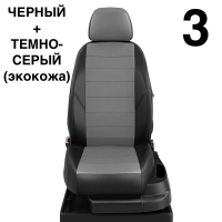 Чехлы Автолидер на Toyota Mark 2 1992-1996