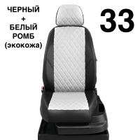 Чехлы Автолидер на Toyota Mark 2 1992-1996