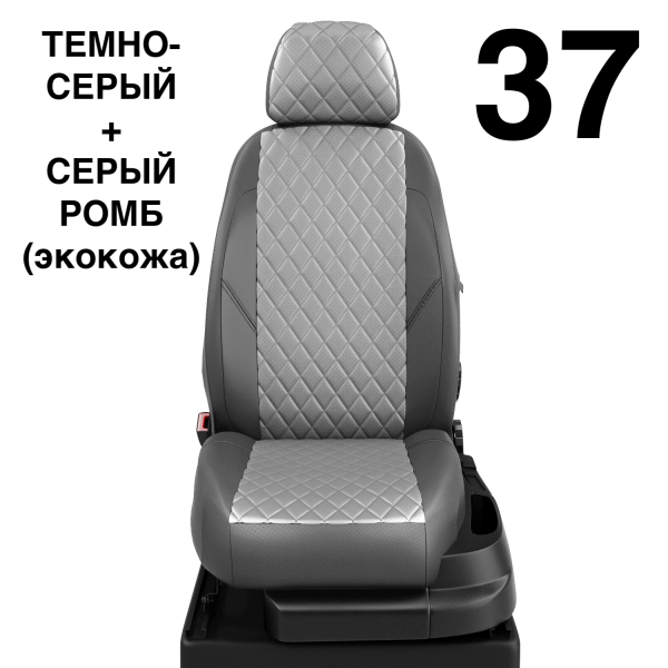 Чехлы Автолидер на Toyota Mark 2 1992-1996