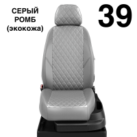 Чехлы Автолидер на Toyota Mark 2 1992-1996