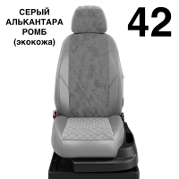 Чехлы Автолидер на Toyota Mark 2 1992-1996