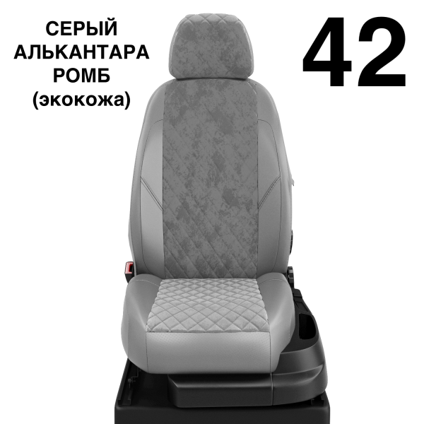 Чехлы Автолидер на Toyota Mark 2 1992-1996