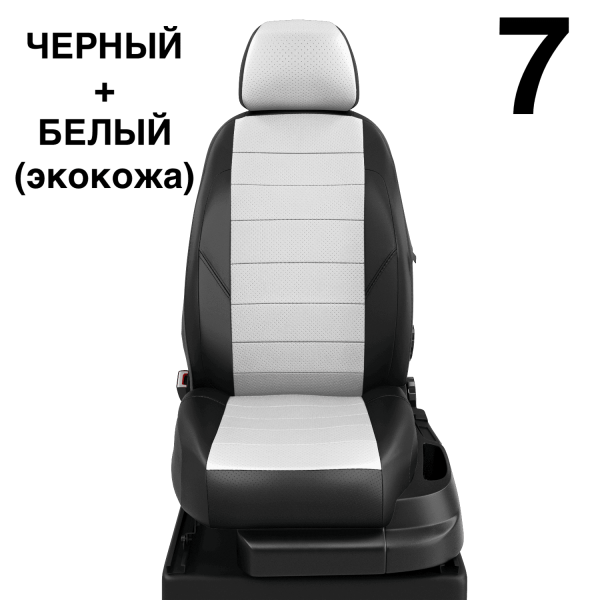 Чехлы Автолидер на Toyota Mark 2 1992-1996