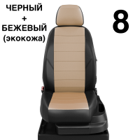 Чехлы Автолидер на Toyota Mark 2 1992-1996