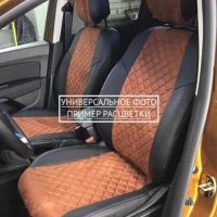 Чехлы "Автопилот" Под Заказ