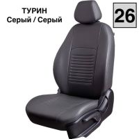Чехлы Экокожа Турин Классик на Suzuki Vitara с 2015+ Чехлы Экокожа Турин Классик на Suzuki Vitara с 2015+