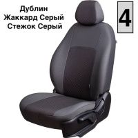 Чехлы Жаккард на Hyundai Getz 2002-2011 г.в.
