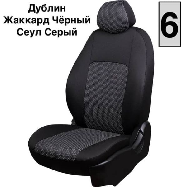 Чехлы Жаккард на Hyundai Getz 2002-2011 г.в.