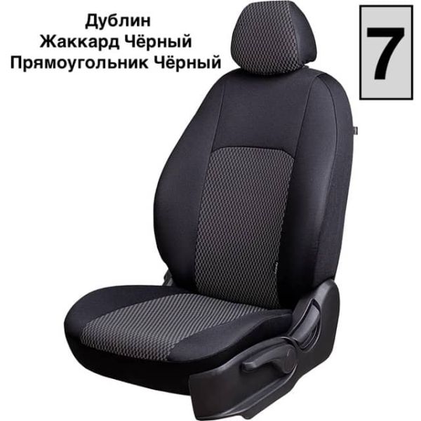 Чехлы Жаккард на Hyundai Getz 2002-2011 г.в.