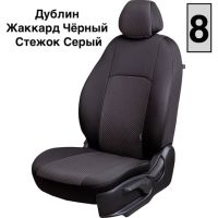 Чехлы Жаккард на Hyundai Getz 2002-2011 г.в.