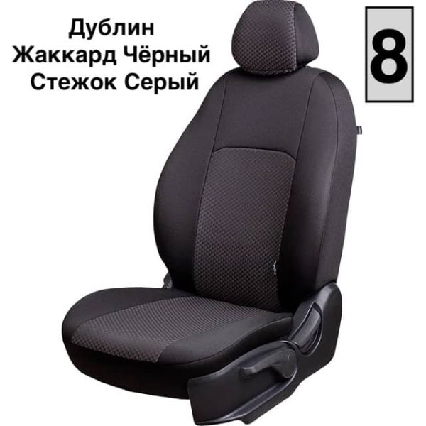 Чехлы Жаккард на Hyundai Getz 2002-2011 г.в.